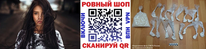 Где можно купить наркотики Губкин A-PVP  COCAIN  Меф мяу мяу  Каннабис 