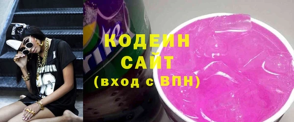 спиды Алзамай