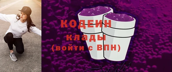 спиды Алзамай