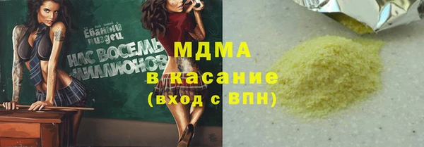 спиды Алзамай