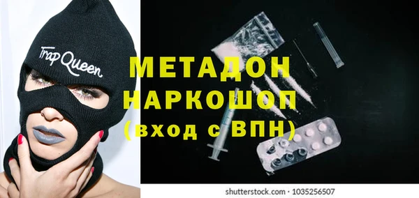 марки lsd Приозерск