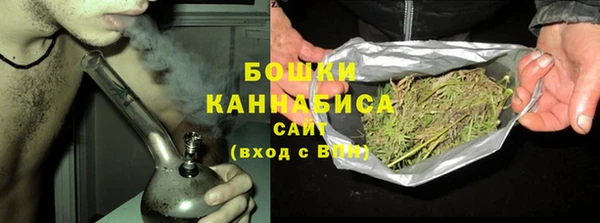 трава Алексеевка