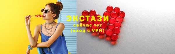 спиды Алзамай
