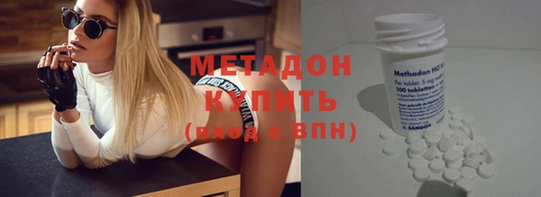 спиды Алзамай