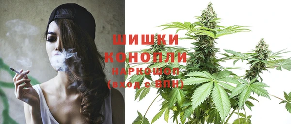 мефедрон VHQ Алексин