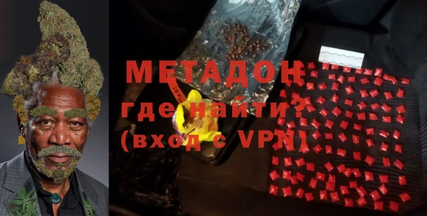 трава Алексеевка
