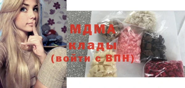 спиды Алзамай