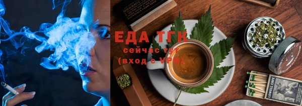 спиды Алзамай
