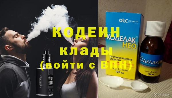 спиды Алзамай
