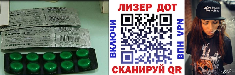 ЛСД экстази ecstasy  shop телеграм  Губкин  сколько стоит 